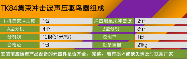 5fe45bf109262.jpg 08401.jpg