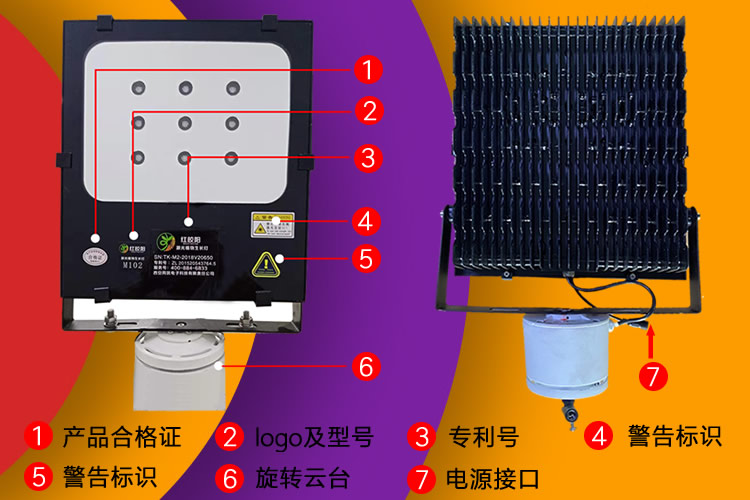 5fec2bb6d0a81.jpg 2001.jpg