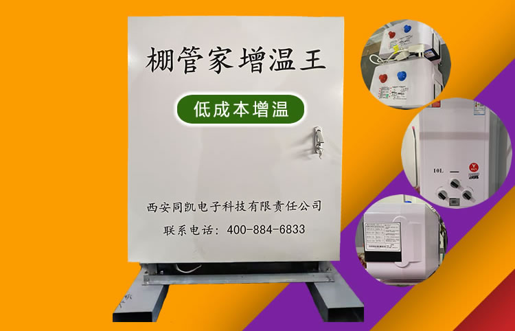 5ff550eb39996.jpg 04.jpg