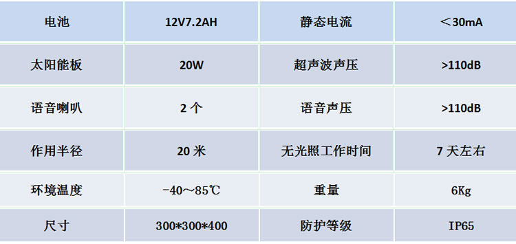 5ffd686fd4e74.jpg 001.jpg