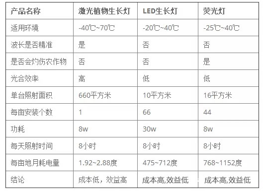 5ffd6f8feeef0.jpg 02.jpg