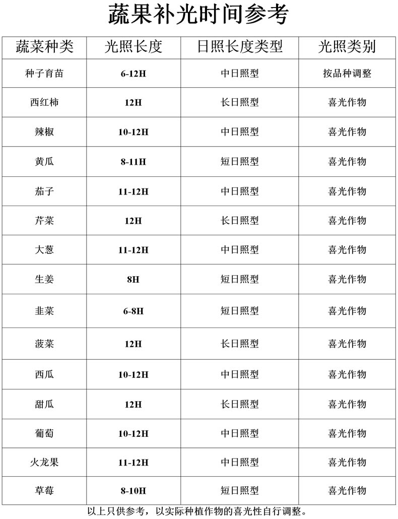 601a4400917f3.jpg 01.jpg