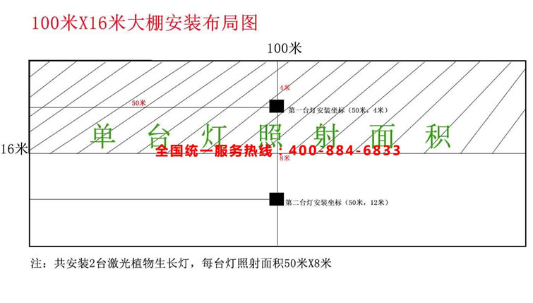 602f131873d13.jpg 01.jpg