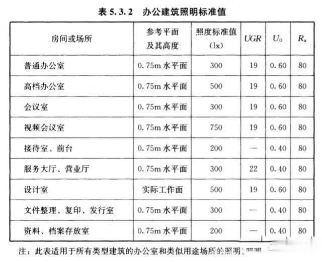 603c8e61d62b4.jpg 03.jpg